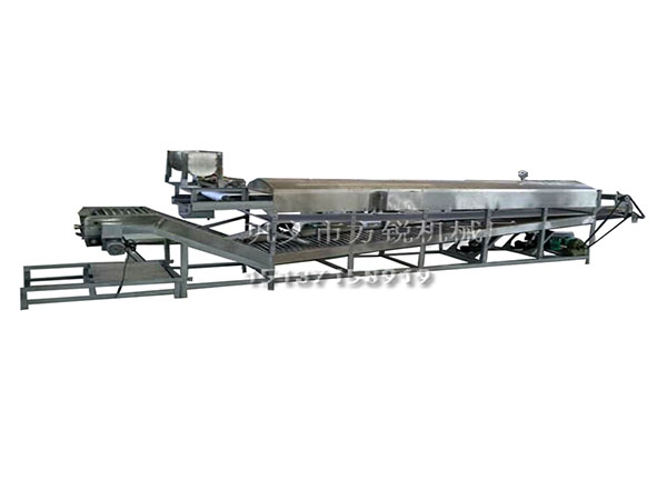 多功能米皮機(jī)