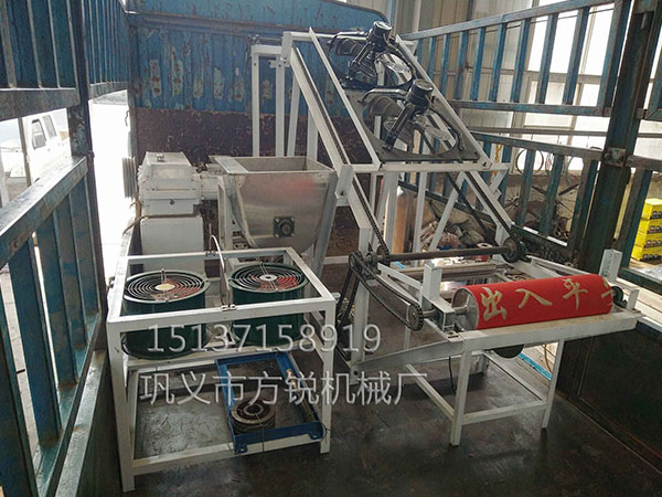 重慶客戶訂購的大型多功能米線機(jī)發(fā)貨現(xiàn)場