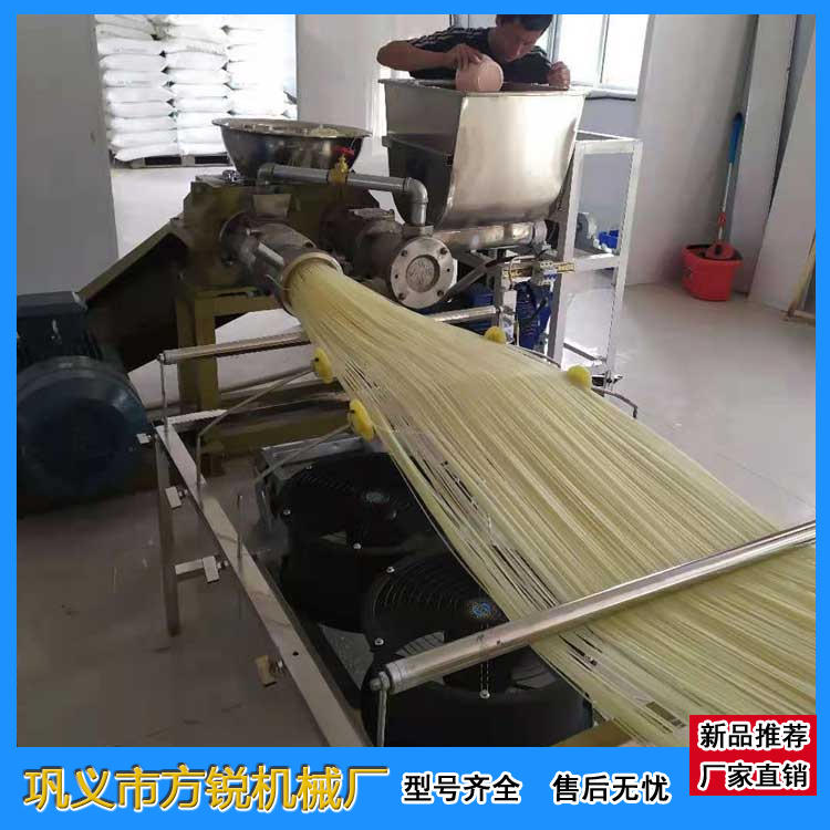 米線加工設(shè)備