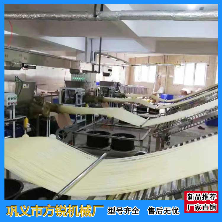 自動(dòng)化米粉生產(chǎn)線