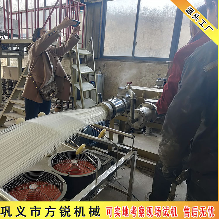 多功能米線(xiàn)機(jī)