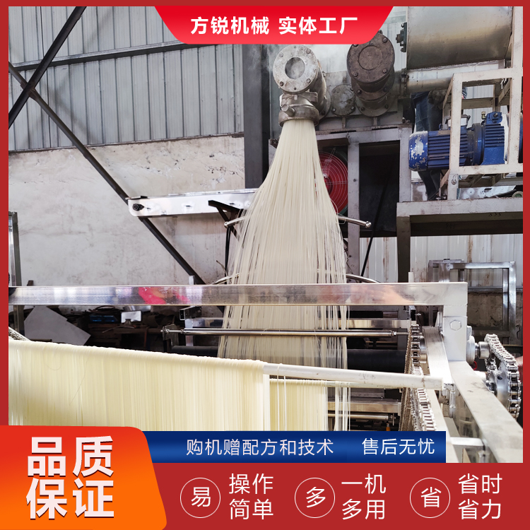 全自動(dòng)米線機(jī) 全自動(dòng)米線機(jī)